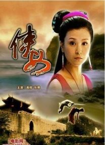 懂色av中文字幕